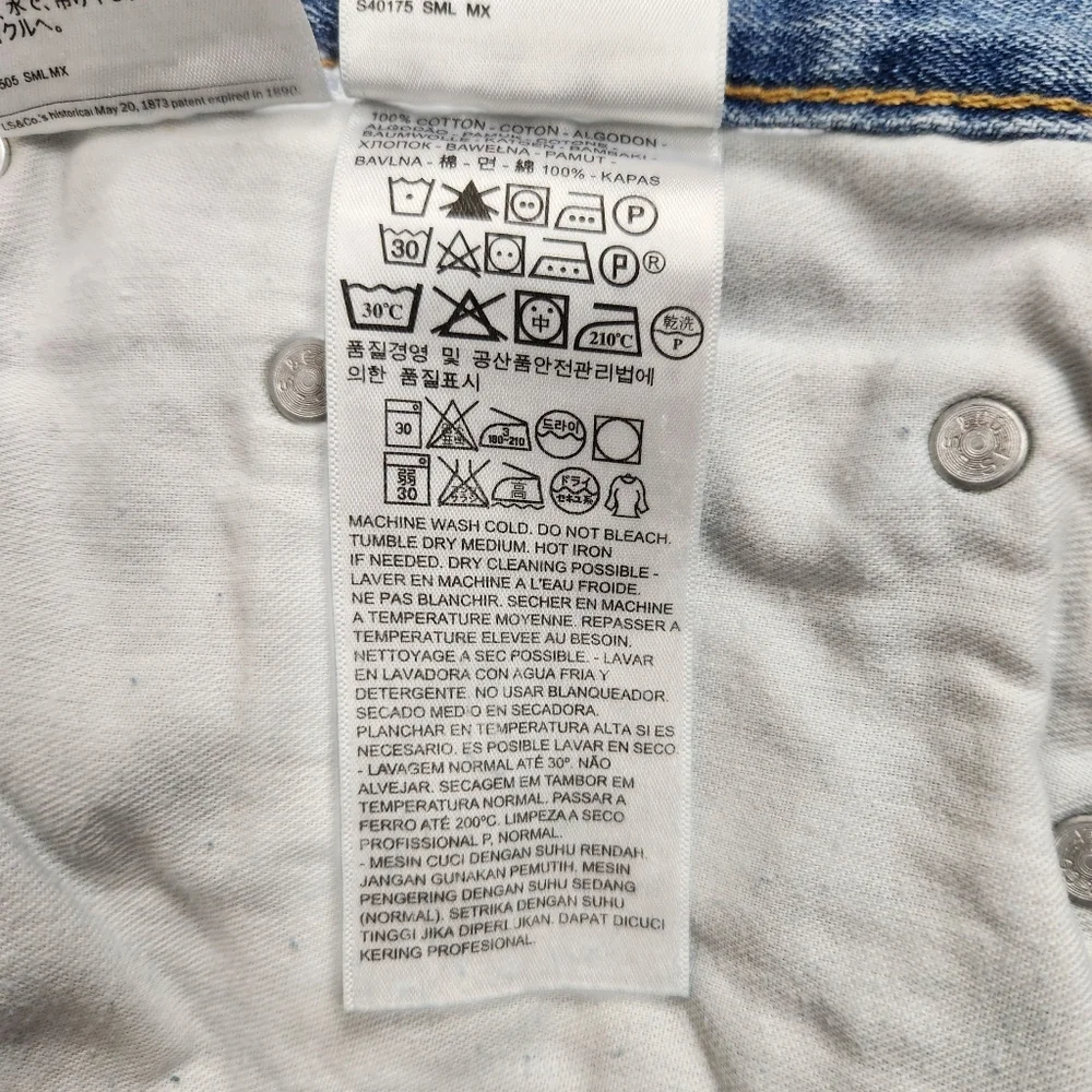 Levi's 559 Relaxed Fit Straight Leg Light Wash Denim Blue Jeans Mens Size 42x31